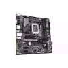 اللوحة الأم Gigabyte (B760M DS3H GEN5)