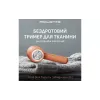Αφαίρεση χνουδιών Rowenta Easy Care, Orange (JA8001E0)