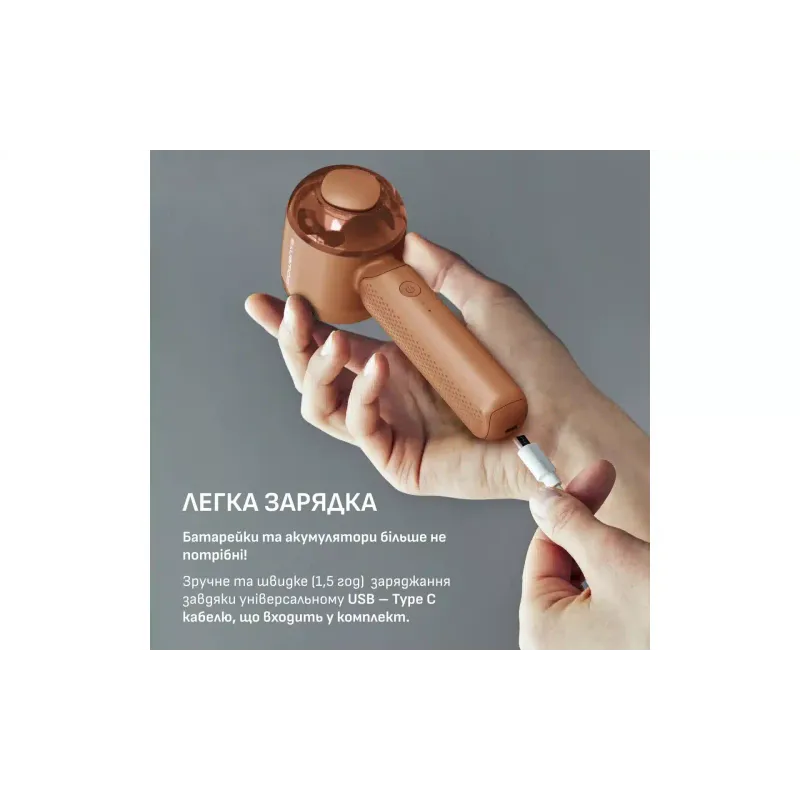 Αφαίρεση χνουδιών Rowenta Easy Care, Orange (JA8001E0)