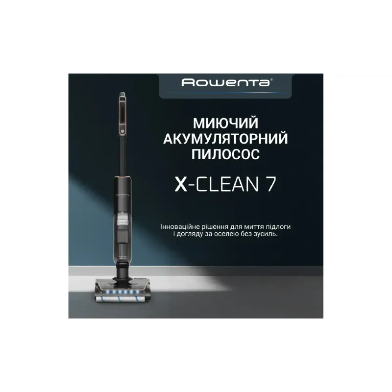 Aspirador de pó Rowenta X-Clean 7, Black (GZ5736E0)