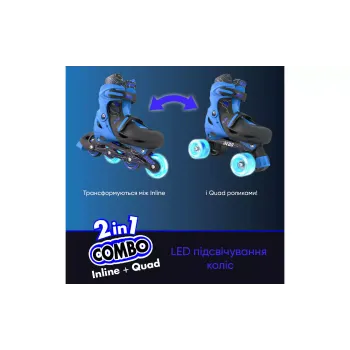 Роликові ковзани Neon Combo Skates (NT09B4), р.30-33, Blue