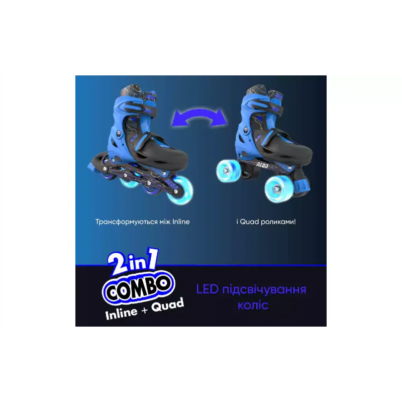 Rolerji Neon Combo Skates, Blue (NT09B4)