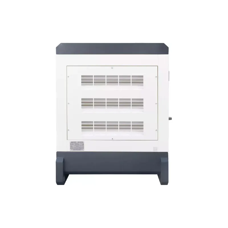 Дизелов генератор Konner&Sohnen (KS 18-1YE)