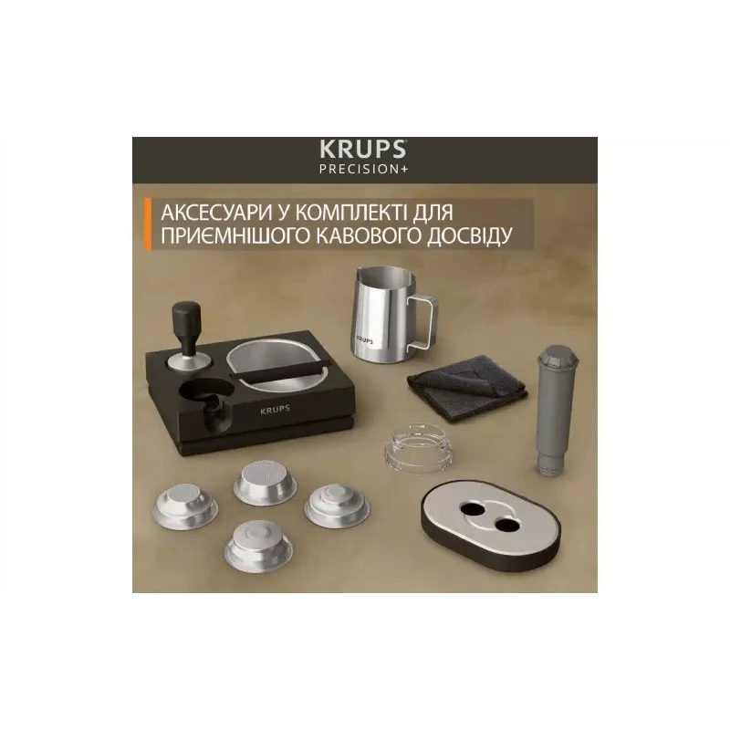 Horn-Kaffeemaschine Krups Precision+, Grey (XP804T10)