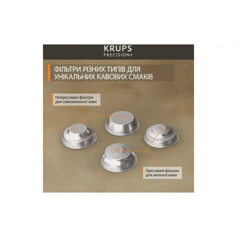 Horn-Kaffeemaschine Krups Precision+, Grey (XP804T10)