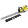 مقص التحوط Karcher (1.444-240.0)