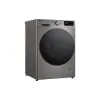 Washing machine LG (F4Y7ES5P), Silver