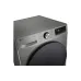 Lavadora LG, Silver (F4Y7ES5P)