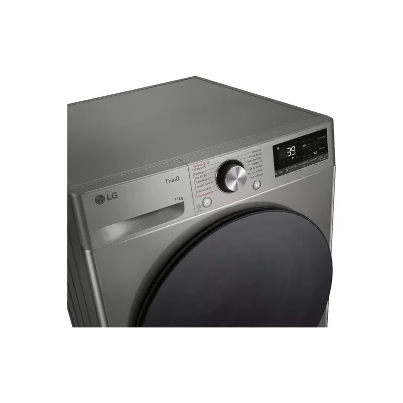 Washing machine LG (F4Y7ES5P), Silver
