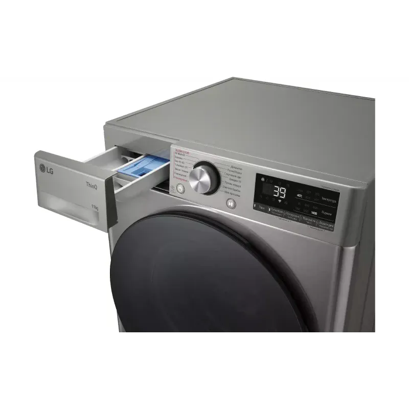 Mosógép LG, Silver (F4Y7ES5P)