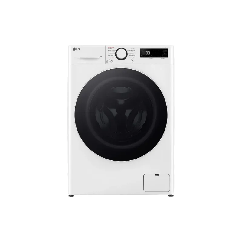 Lavadora LG, White (F2Y5PS0W)