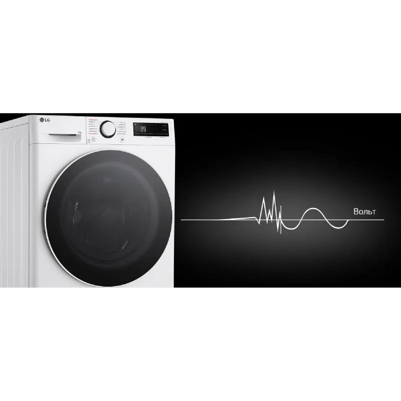 Lavadora LG, White (F2Y5PS0W)