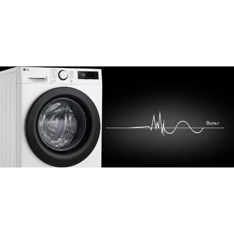 Lavadora LG, White (F2Y5PS6W)