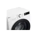 Pralni stroj LG, White (F2Y5PS6W)