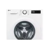 Mosógép LG, White (F2Y5PS3W)