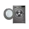 Pralni stroj LG, Silver (F2Y7FS5P)