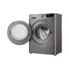 Pralni stroj LG, Silver (F2Y7FS5P)