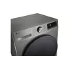 Pralni stroj LG, Silver (F2Y7FS5P)