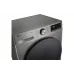 Lavadora LG, Silver (F2Y7FS5P)