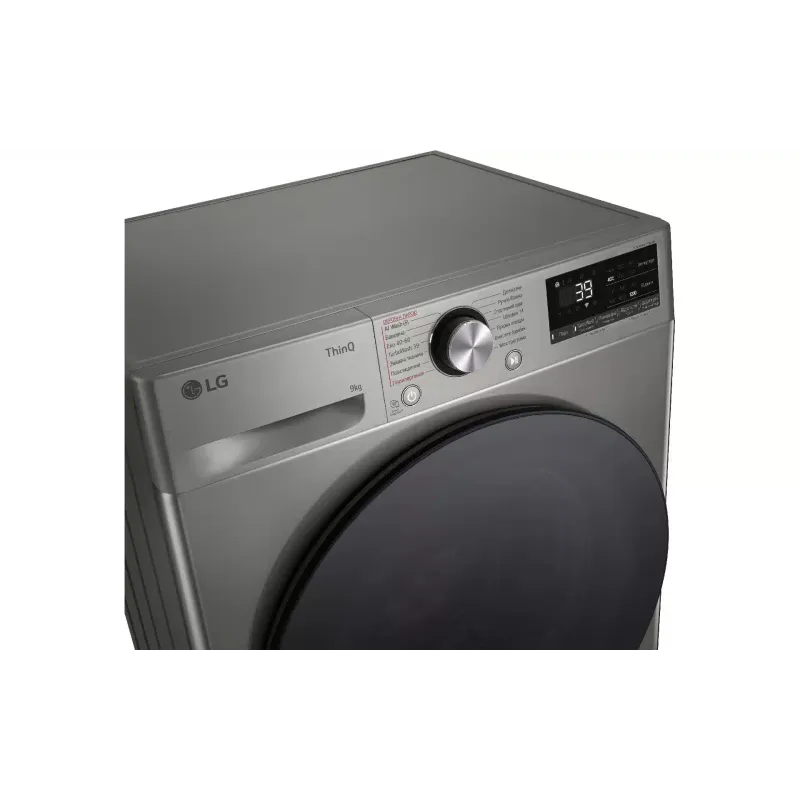 Pralni stroj LG, Silver (F2Y7FS5P)