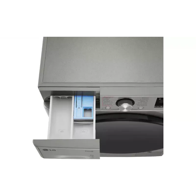 Pralni stroj LG, Silver (F2Y7FS5P)