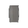 Pralni stroj LG, Silver (F2Y7FS5P)