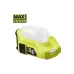 Αντιστροφέας Ryobi Max Power RY36BI300A-0 (5133004893)