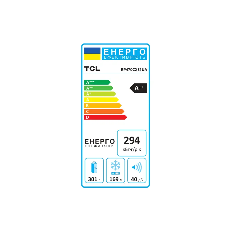 Kühlschrank TCL, Stainless steel (RP470CXE1UA)