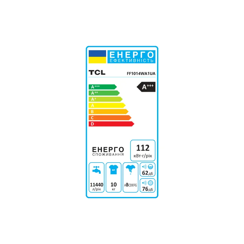 Mosógép TCL, White (FF1014WA1UA)