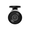 IP-відеокамера Ajax BulletCam HL (000059509), White