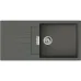 حوض المطبخ + الخلاط Hansgrohe S520-F480, Grey Stone (43358400) حوض المطبخ + الخلاط Hansgrohe S520-F480, Grey Stone (43358400)