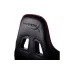 Πολυθρόνα HyperX, Black/Red (367502)