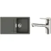 حوض المطبخ + الخلاط Hansgrohe S520-F345, Grey Stone (43356800)