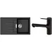 حوض المطبخ + الخلاط Hansgrohe S520-F345, Black Graphite (43356670)