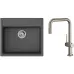 حوض المطبخ + الخلاط Hansgrohe S520-F510, Black Graphite (43359800) حوض المطبخ + الخلاط Hansgrohe S520-F510, Black Graphite (43359800)