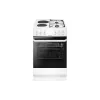 موقد مشترك Hansa (FCMW58049)