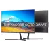 Monitor 2E H2725B (2E-H2725B-01.EU)