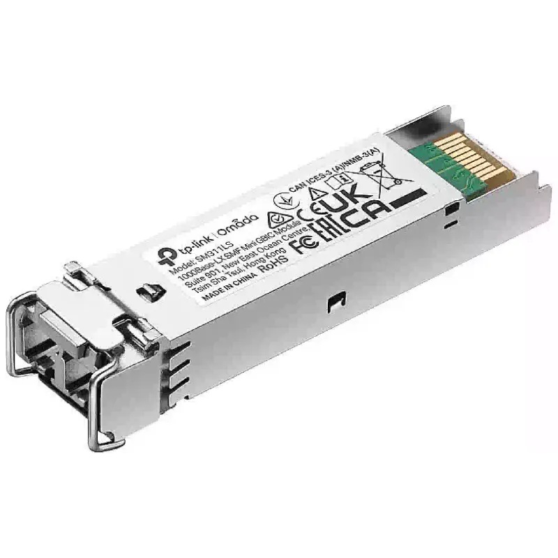 Трансивър TP-Link (ISM321B-20)
