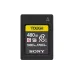 Cartão de memória Sony (CEAG480T.CE7)