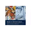 Lavadora Electrolux, Dark Silver (EW7F3414DU)