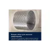 Lavadora Electrolux, Dark Silver (EW7F3414DU)