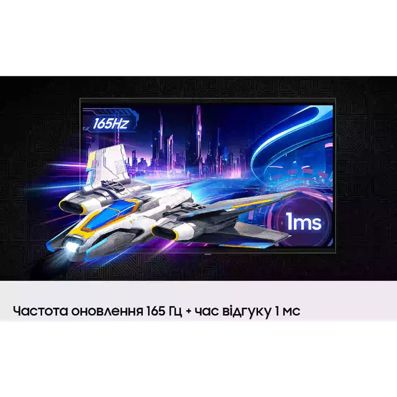 شاشة Samsung Odyssey 3D  (LS27FG900XIXCI)