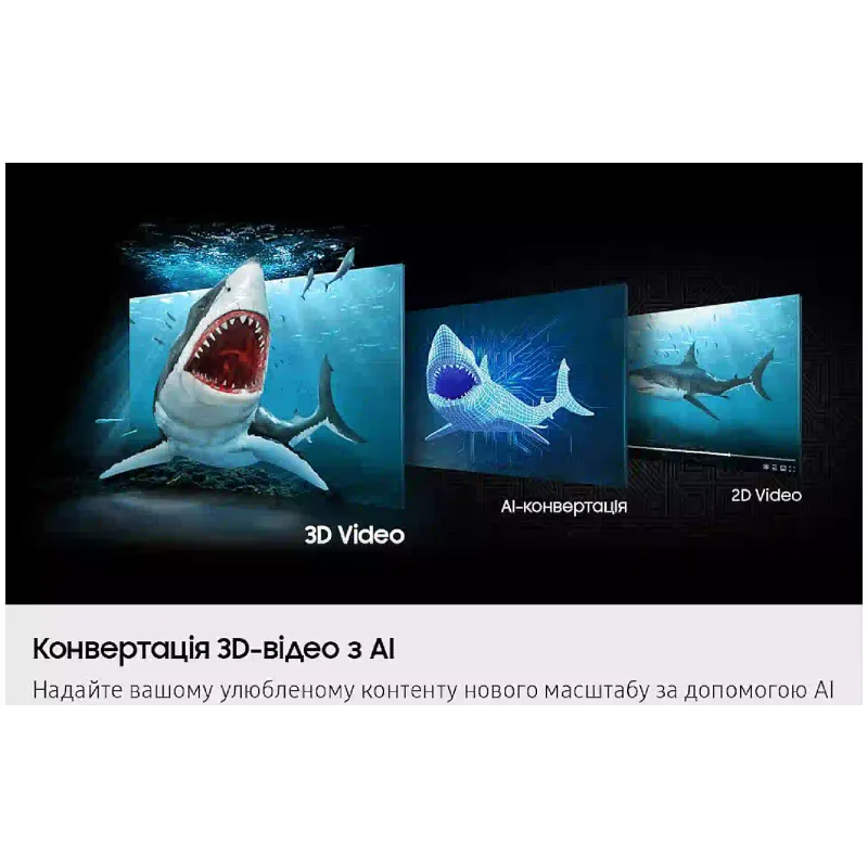 شاشة Samsung Odyssey 3D  (LS27FG900XIXCI)