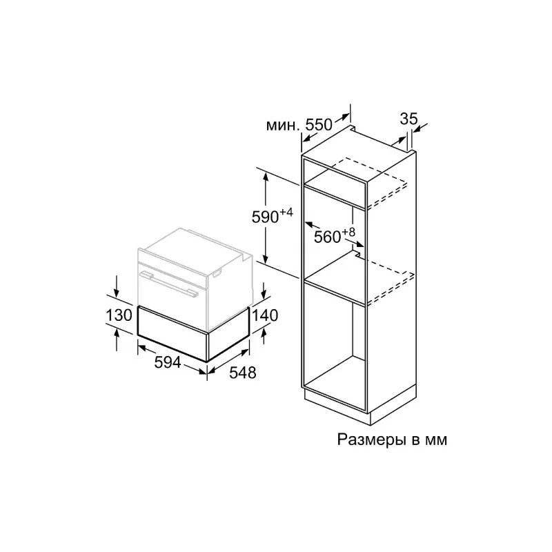 Вградена съдомиялна машина Siemens, Black (BI630CNS1)