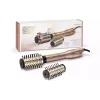 Четка за сешоар Babyliss Big Hair Dual, Gold (AS952E)