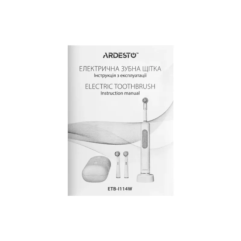 Zobna ščetka Ardesto, White (ETB-I114W)