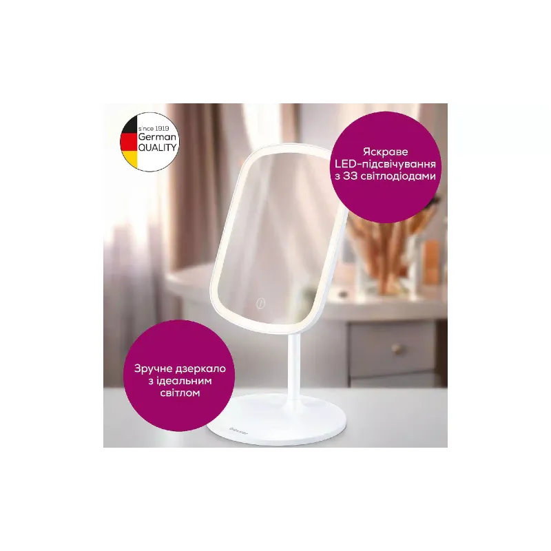 Espelho de maquilhagem Beurer, White (BS_47)