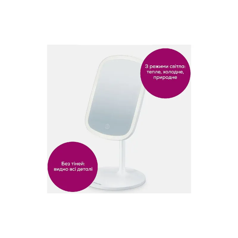 Espelho de maquilhagem Beurer, White (BS_47)