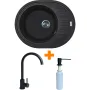 حوض المطبخ + صنبور + موزع Adamant Ovum, Black (1824296900403)