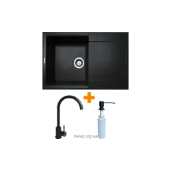 Кухонна мийка + змішувач + дозатор Adamant Horizon (1824296901503), врізна, Black Кухонна мийка + змішувач + дозатор Adamant Horizon (1824296901503), врізна, Black